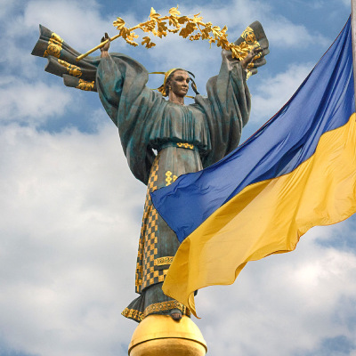 Загадка про Украину